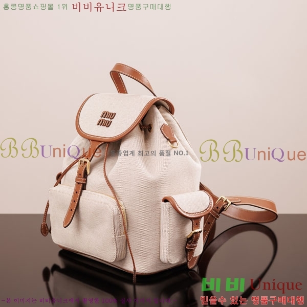 #�̿�̿� �к긯 ���� 5BZ042-1194