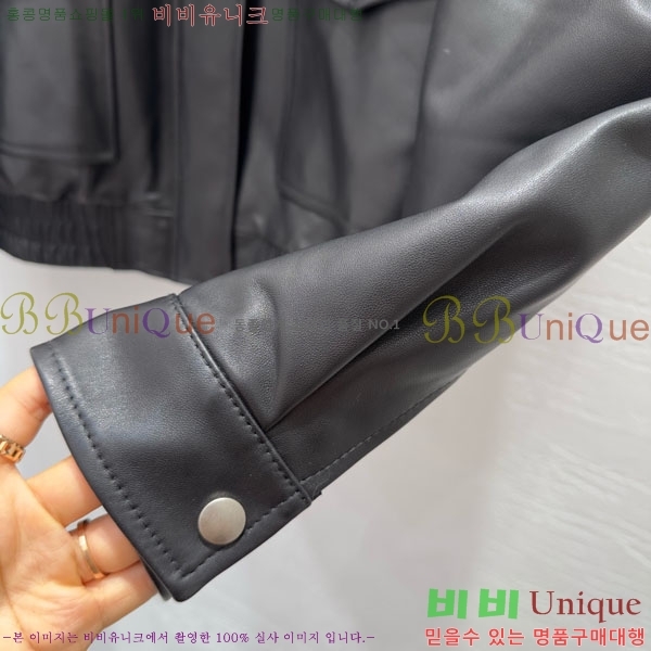 ���� ���ζ� �簡�� ���� �ٿ� �е� YS41450-3