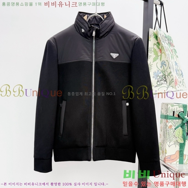 ���� ����� �淮 �е� MO372150