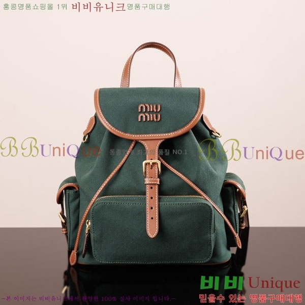 #�̿�̿� �к긯 ���� 5BZ042-1195