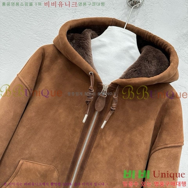 ���� �ο��� Ŭ���� �� ���� LOW45032-6