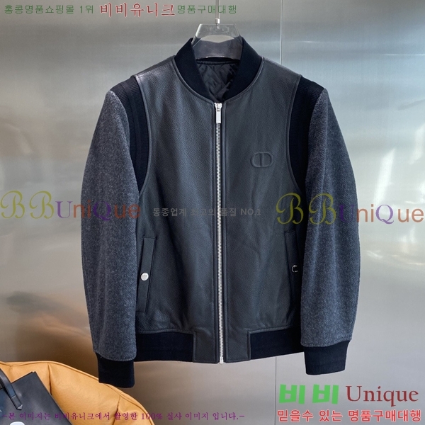 ���� ��� ��Ŷ DO426874-1