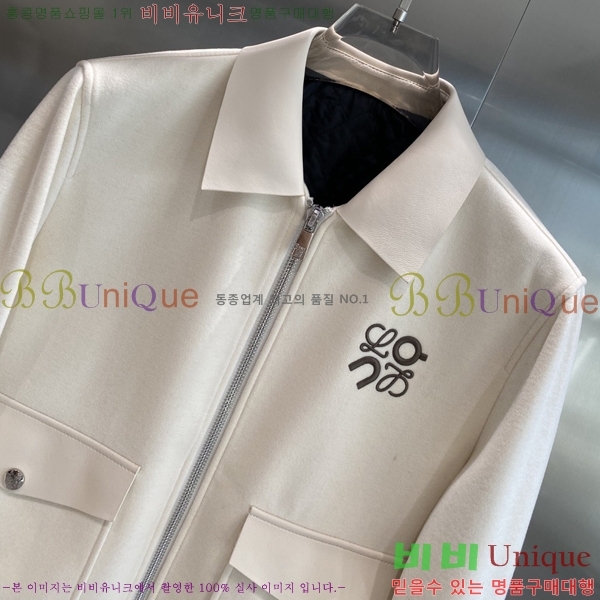 ���� �ο��� ���� ��Ŷ LW451738-1