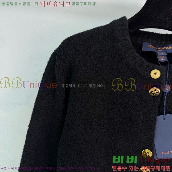 ���� ���̺��� ������ ����� LV645604-7