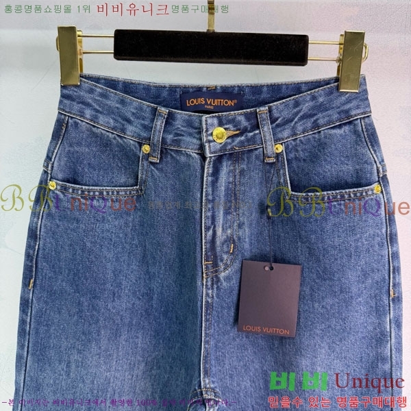 ���� ���̺��� ���� ���� LV2535066-7