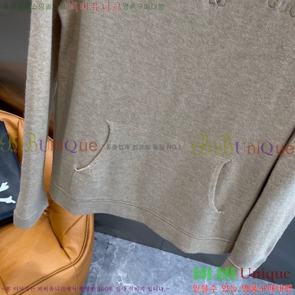 ���� ���� ������ G8970418-1