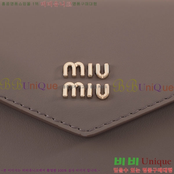 #�̿�̿� ���� ���� 5MT024-504