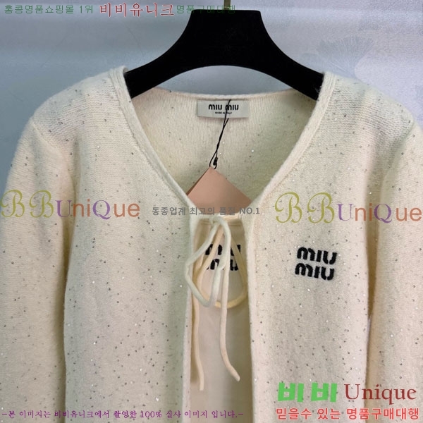 ���� �̿�̿� ��Ʈ MIU456077-4