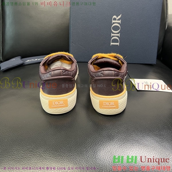 ���� ��� ����Ŀ�� DR889044-2