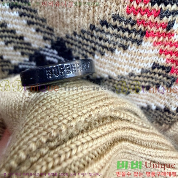 ���� ������ ������ ����� BU23230-6