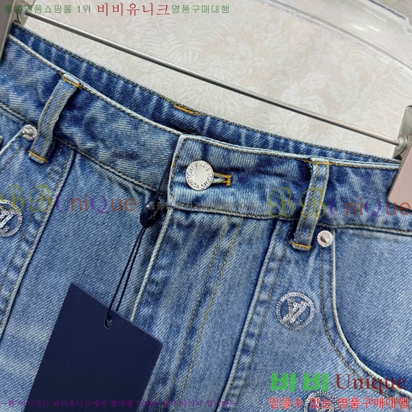 ���� ���̺��� ���� ���� LV2535066-8