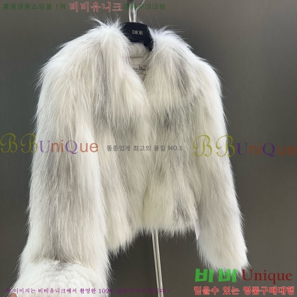 ���� ��� Ŭ���� �� ���� DO564052-1