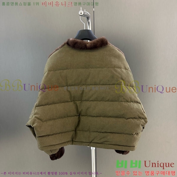 ���� ��� Ŭ���� �� �ٿ� �е� DO564052-2