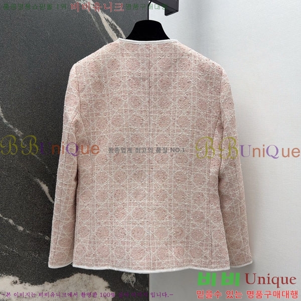 ���� ��� ��Ŷ DO2343506-2