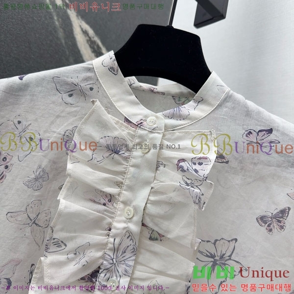 ���� ��� ���� DO354509-1