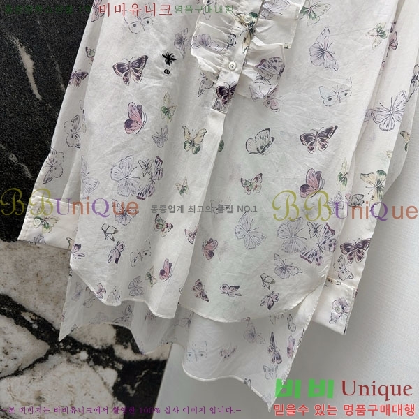 ���� ��� ���� DO354509-1