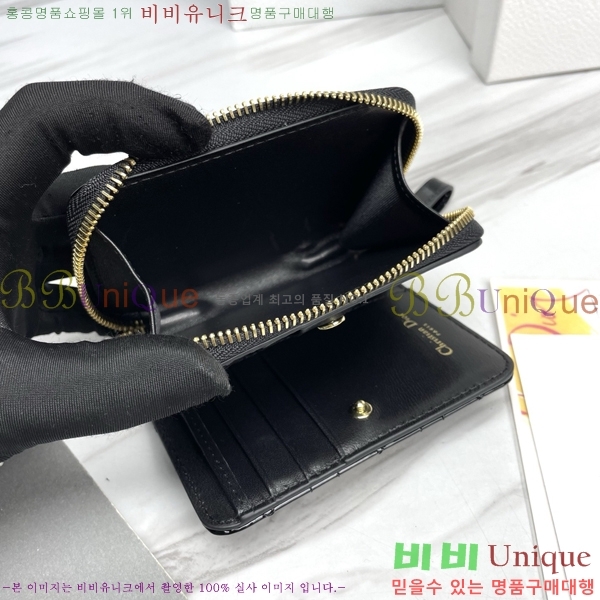 #��� ī�� ����Ʈ ���� ���� S5032-109