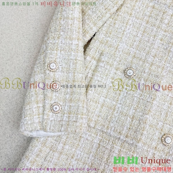 ���� ��* ��Ŷ CH245688-2