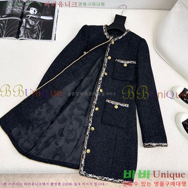 ���� ��* ��Ŷ CH245688-3