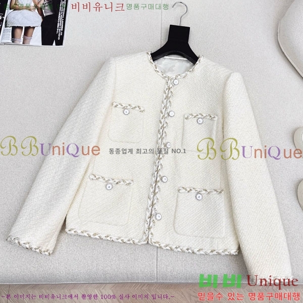 ���� ��* ��Ŷ CH245688-4