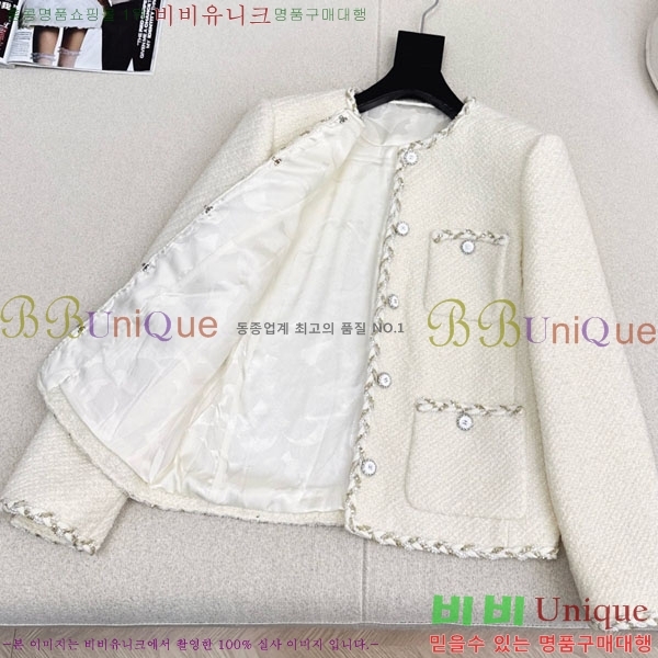 ���� ��* ��Ŷ CH245688-4