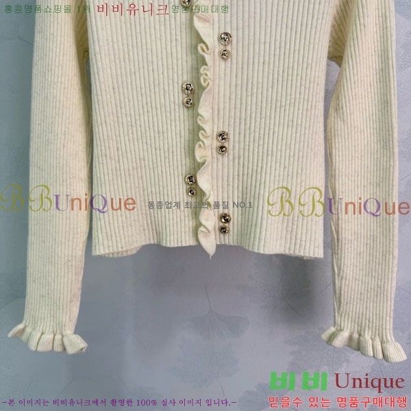 ���� �̿�̿� ������ ����� MU24402-1