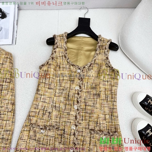 ���� ��* ���ǽ� CH34530-5