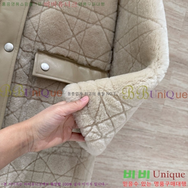 ���� ��� Ŭ���� �� ���� DO2343506-4