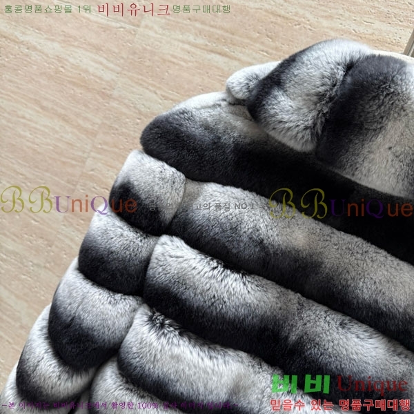 ���� ��� Ŭ���� �� ���� DO2343506-5