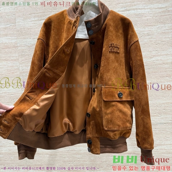 ���� �̿�̿� �簡�� ���� MIU34530-4