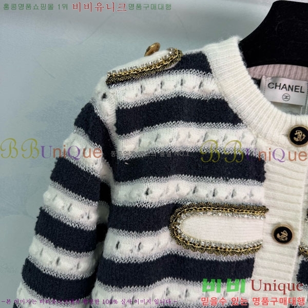 ���� ��* ������ ����� CH423308-1