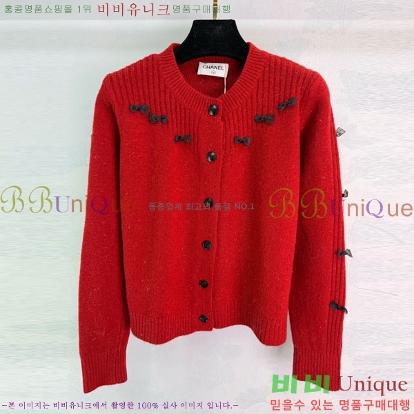 ���� ��* ������ ����� CH423308-2