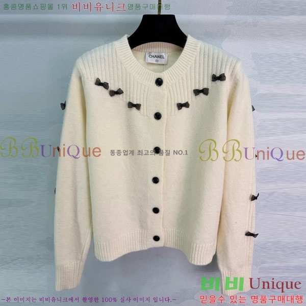 ���� ��* ������ ����� CH423308-2