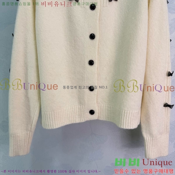 ���� ��* ������ ����� CH423308-2