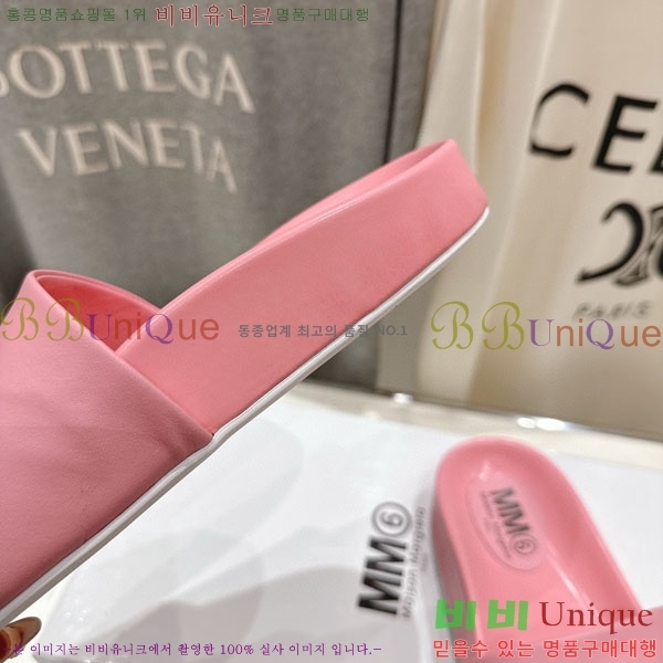 �������������� ���� M596334-2