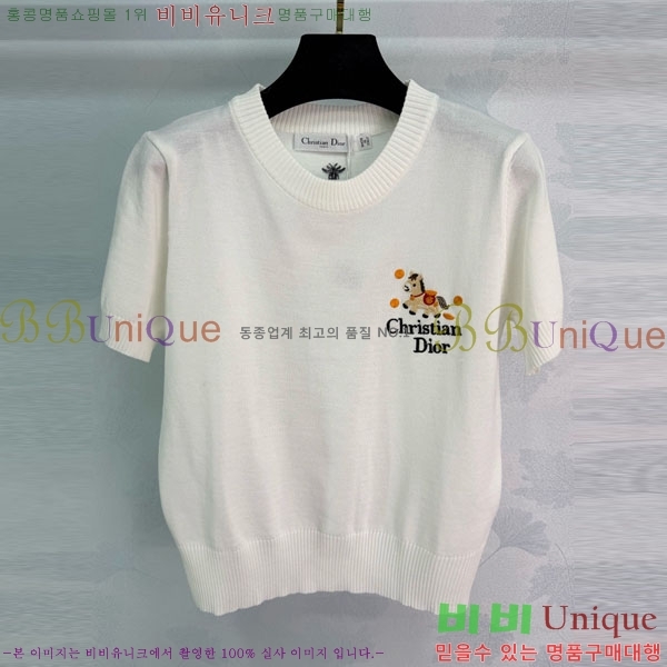 ���� ��� ���� Ƽ���� DO350233-5