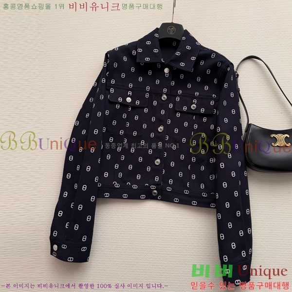 ���� �����޽� ��Ŷ HE345606-8