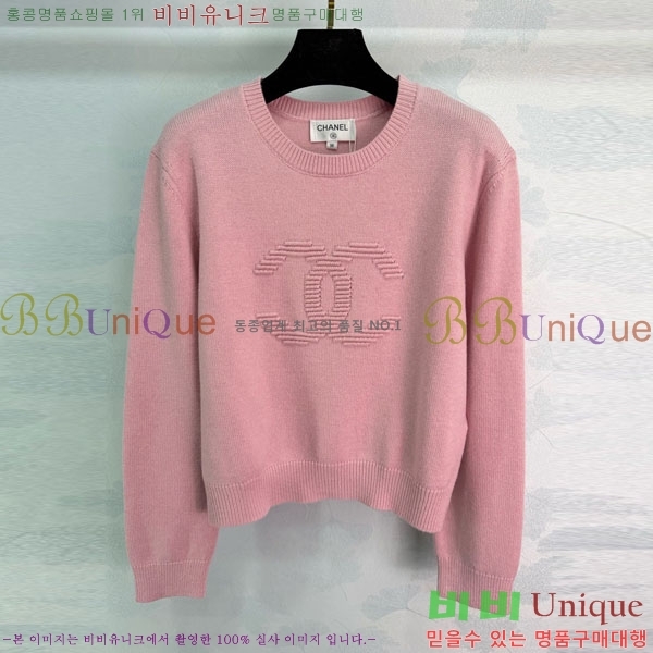 ���� ��* ������ CH423308-3