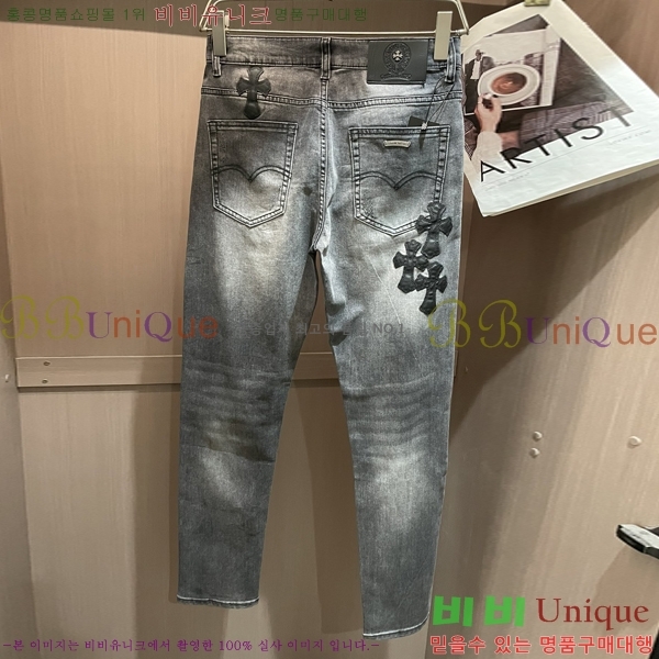 ���� ũ������ û���� CH245361-2