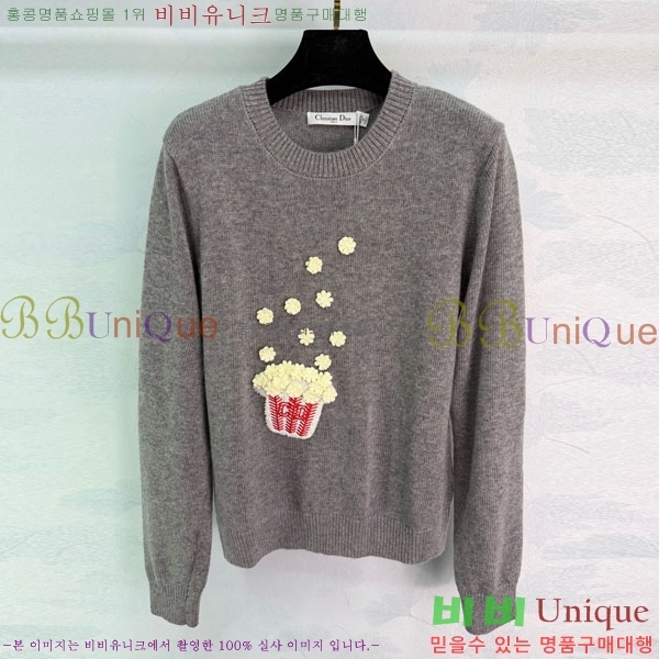 ���� ��� ������ DO2346502-2