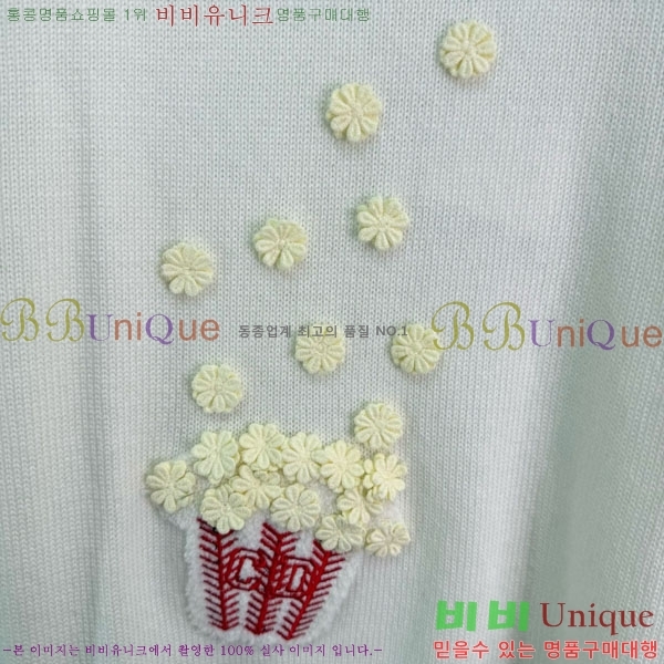 ���� ��� ������ DO2346502-2