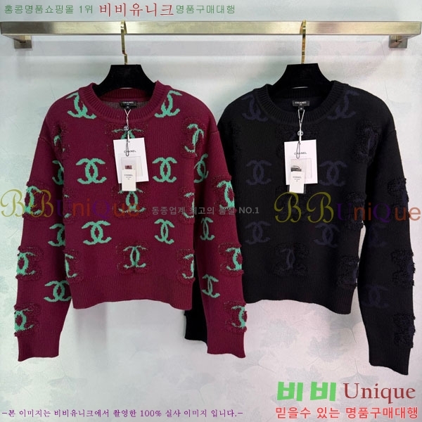 ���� ��* ������ CH423308-4