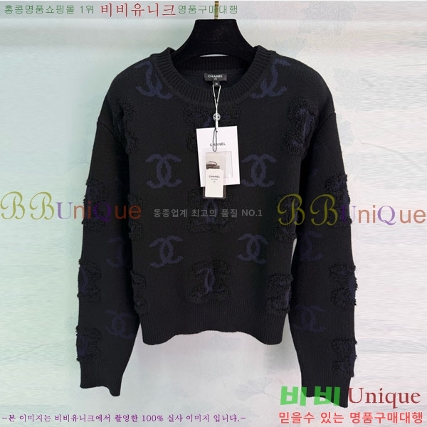 ���� ��* ������ CH423308-4