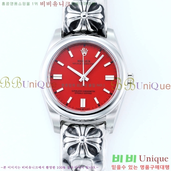 �η��� ���̽��� ������� 124300-502