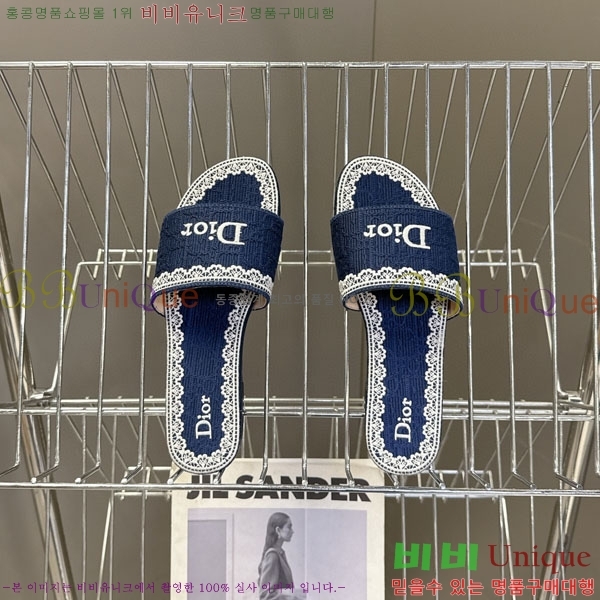 ���� ��� ���� 5DR59339-1