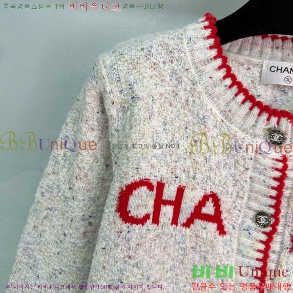 ���� ��* ������ ����� CH423308-6