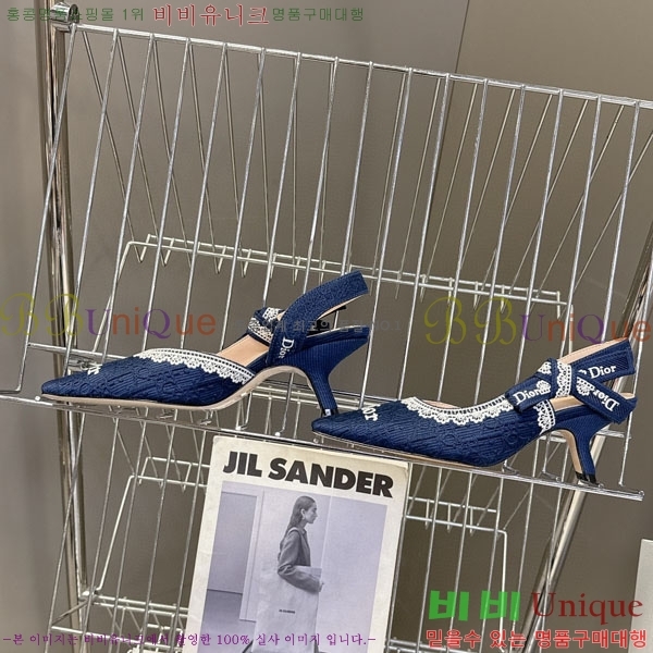 ���� ��� ������ ���� 5DR522902