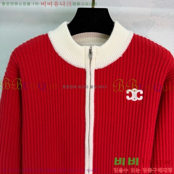 ���� ������ ������ ����� CE52340342-11