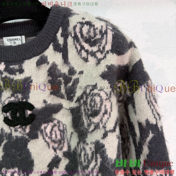 ���� ��* ������ CH423308-7