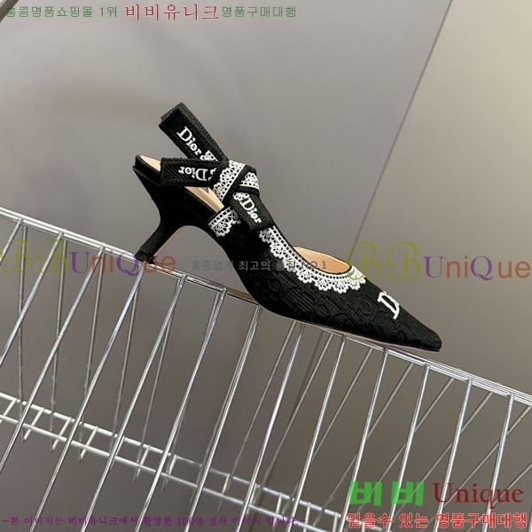 ���� ��� ������ ���� 5DR522902-3